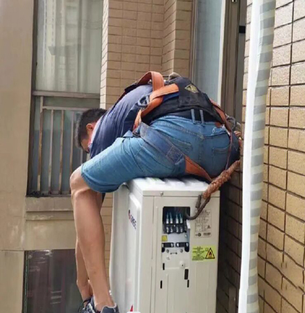 任城空调移机